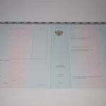 Купить диплом в Комсомольске-на-Амуре
